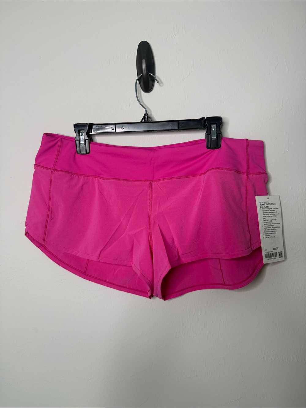 Lululemon Speed Up LR Short 2.5” Lined